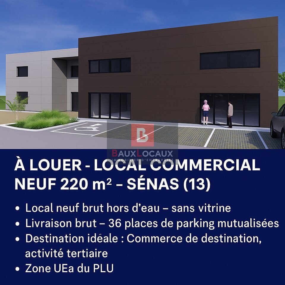 LOCAL COMMERCIAL à Louer